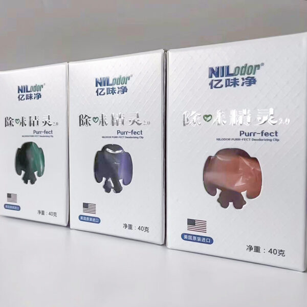 2839653793502.jpg Pet Deodorant