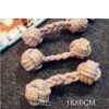 Pet Molar Bite Resistant Cotton Rope Dog Toy