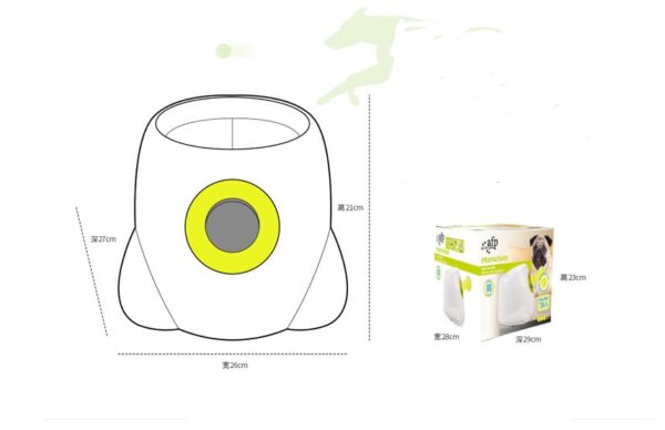 8972242937.jpg Dog Automatic Interactive Ball Launcher
